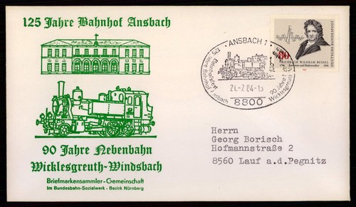 Brd gedenkbrief 1984 eisenbahn - gedenkbrief,